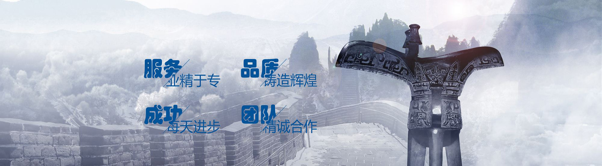 中文网站产品中心射频器件