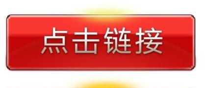 LNA系列